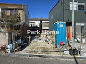 高知県高知市中秦泉寺