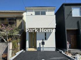 高知県高知市中秦泉寺