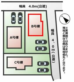 栃木県宇都宮市白沢町