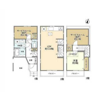 間取り：213140904759