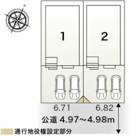 静岡県静岡市葵区瀬名中央２丁目