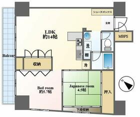 ダイアパレス鶴見第２
