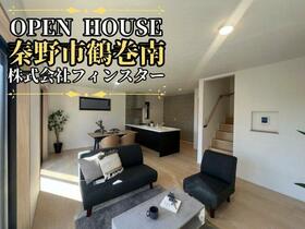 神奈川県秦野市鶴巻南５丁目