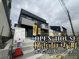 神奈川県横浜市戸塚区戸塚町