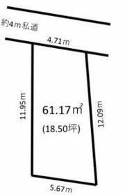 東京都北区西ケ原３丁目
