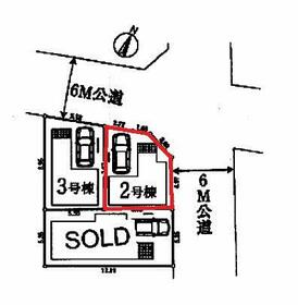 千葉県市川市香取１丁目