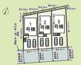 静岡県静岡市清水区蜂ヶ谷