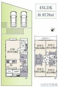 神奈川県川崎市麻生区片平4丁目
