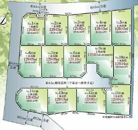 神奈川県平塚市公所