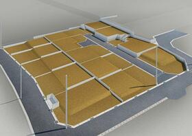 神奈川県平塚市公所