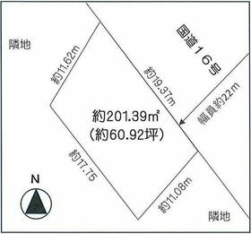 神奈川県相模原市南区相模大野１丁目