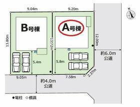 神奈川県横浜市瀬谷区南台１丁目
