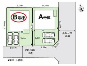 神奈川県横浜市瀬谷区南台１丁目