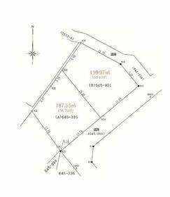 神奈川県伊勢原市高森３丁目