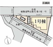 福島県福島市笹木野字町裏