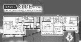 東京都練馬区石神井台４丁目