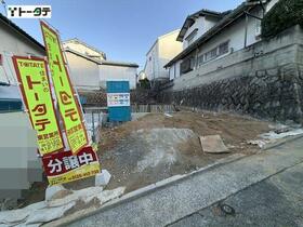 広島県広島市安芸区矢野西３丁目