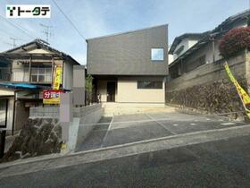 広島県広島市安芸区矢野西３丁目