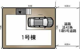 東京都葛飾区東堀切２丁目