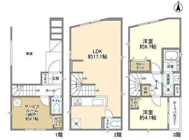 間取り：213142397020