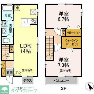 間取り：212058740702