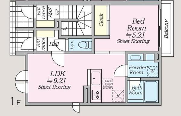 オルキデ蘆花公園　参番館｜東京都世田谷区八幡山３丁目(賃貸テラスハウス1LDK・--・33.77㎡)の写真 その2
