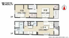 東京都中野区大和町２丁目