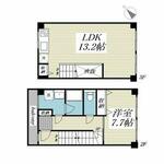 サリースマイル参番館のイメージ