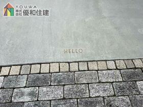 兵庫県神戸市西区玉津町水谷