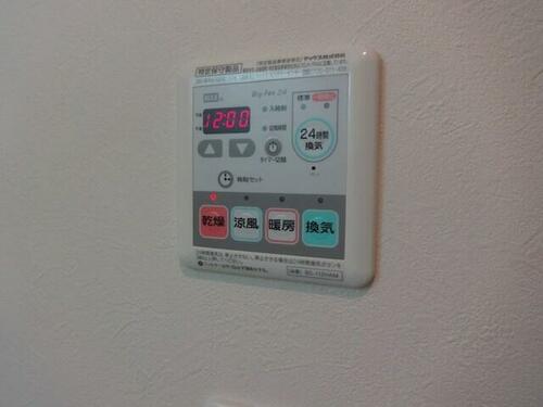 アヴァンセ_その他_8