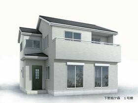 栃木県下野市烏ケ森２丁目