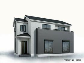 栃木県下野市烏ケ森２丁目