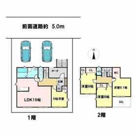 千葉県四街道市旭ケ丘２丁目