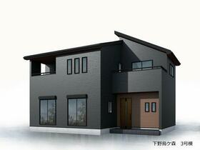 栃木県下野市烏ケ森２丁目