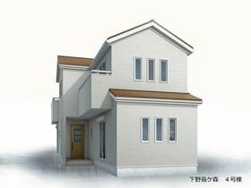 栃木県下野市烏ケ森２丁目