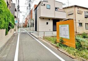 東京都豊島区西池袋３丁目