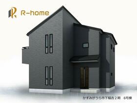 茨城県かすみがうら市下稲吉