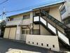 ハイツ西川 2階 築39年の賃貸物件