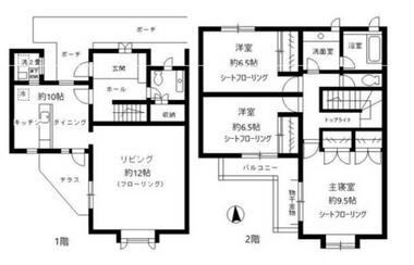 間取り：213139326613