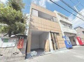 東京都葛飾区東四つ木１丁目