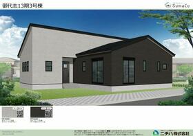 熊本県合志市御代志
