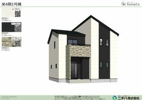 熊本県合志市栄