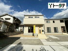 広島県三原市中之町４丁目