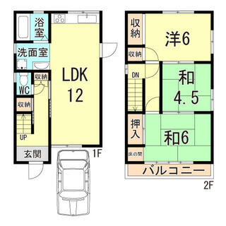 間取り：228058350970