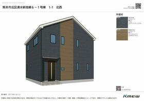 熊本県熊本市北区清水新地２丁目