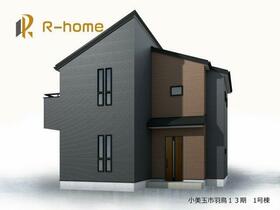 茨城県小美玉市羽鳥