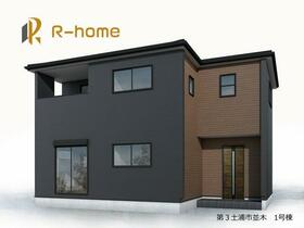 茨城県土浦市並木１丁目