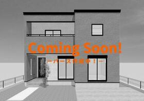 岐阜県関市稲河町