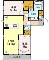 間取り：211062642734