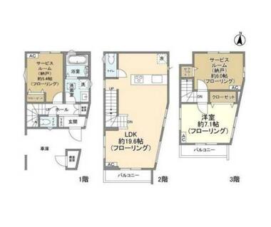 間取り：213140305119